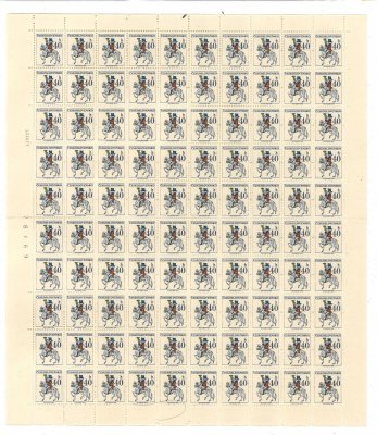 2112 ; Poštovní emblémy 40h, kompletní 100 kusový arch, fl1, přeložený, bez nápisu Luminiscenční papír!!, pole B s DV39/2 (20.XII.77, 7. dotisk), kat. jen jednotlivé známky 2060 Kč