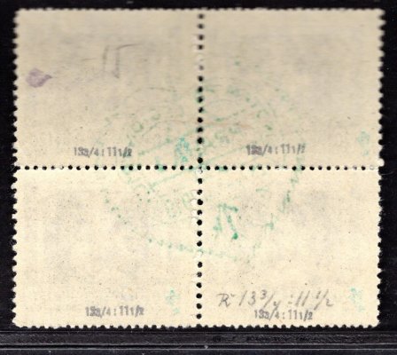 32 B, legionářské, 4 blok, fialová 120 h s nepřijatým návrhem nátisku v zelené barvě od Lešetického