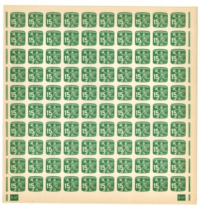 NV 25 ; 15 h zelená novinová - poštovní doručovatel,  kompletní arch s Dč 8-47 - velmi hledané 