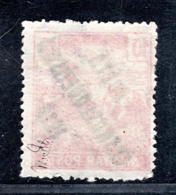 105 a, typ III, ženci, MAGYAR POSTA, červená 10 f, zk. Mrňák