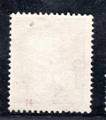 153, DV - bílé skvrny v obraze, fialová 30 h, zajímavé