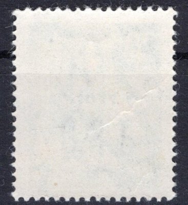 RV 194 PP, Chustský přetisk 1944, slavné ženy, přetisk převrácený, hnědá 20 f, vzácné