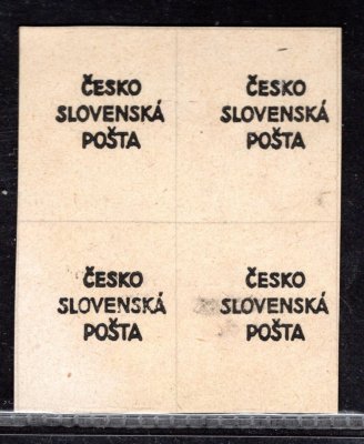 RV ZT, Šrobárův přetisk, (Žilinské vydání), otisk štočku na lístku papíru, 4 blok, zk.  Mrňák, Vrba, hledané a ve 4 bloku vzácné