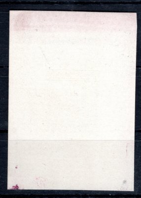 213 ZT, na větším kousku papíru v barvě použité pro tisk, MR  5 000 Kč