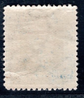195,  P7, typ II; TGM, 2 Kč modrá 