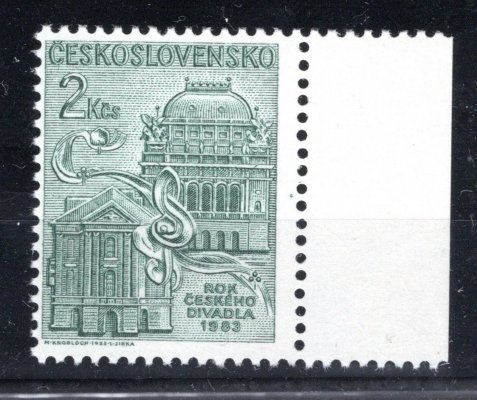 2615; Národní divadlo, VV bez podtisku, krajový kus, zk. Vychron. Hledaná a podceněná známka 