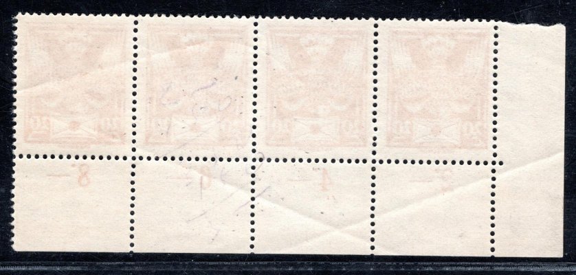 148 A, typ II, levá dolní rohová 4 páska s počítadly, oranžová 20 h, výrobní šikmé sklady
