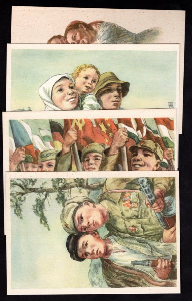 CPH 49 (1-4), obrazové pohlednice - mírové, kompletní řada, hezké