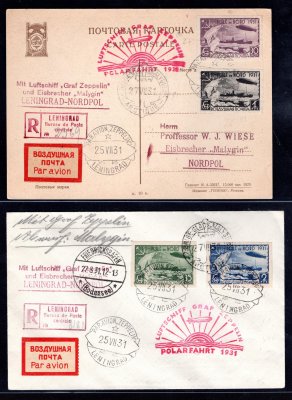 Sovětský Svaz - Mi.402 - 5 B, nezoubkované na zepelinové kartě a zepelinovém dopise, POLARFAHRT 1931, se všemi náležitostmi, kašety a razítky, hezké a hledané