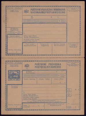 CDP 1B; kompletní dobírková poštovní průvodka s natištěnou známkou 10 h modrá, česko-německý text, nepoužitá v bezvadné kvalitě, Pofis 3.000 Kč