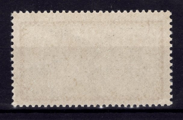 1905 ZT, Myslivost 1Kčs, zkusmý tisk, oranžový rámec místo zeleného,( k tomu základní známka pro srovnání)  vzácné 