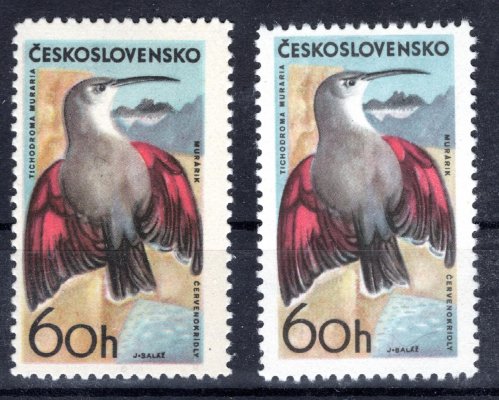 1475 Horské ptactvo 60 h, dvě známky výrazně odlišných odstínů (především černé a okrové), 1x navíc posun perforace vpravo