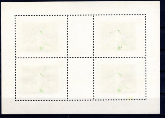 2116 Umění (Otakar Kubín) 1,60 Kčs, čtyřblok, na všech známkách na lepu archový obtisk zelené barvy, dekorativní