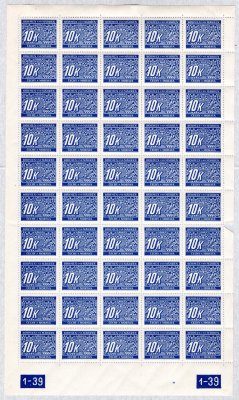 DL 13, PA (50), doplatní, modrá 10 K, y-x, katalog cenu neuvádí