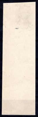  594 N, Bedřich Smetana 1,50 Kčs, rohová nezoubkovaná známka s širokým dolním okrajem
