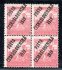 105, ženci, 4 blok, 10 f červená, prosvítající papír + obtisk známky , zk. Vr