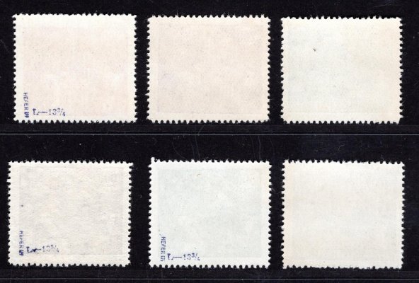 164 - 169 A, HaV, kompletní svěží řada, 3 x zk. Mahr