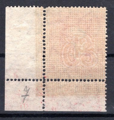 177,  P 7, Jubilejní, TGM, červená 100 h, rohová s DČ - II, nálepka na okraji mimo známku