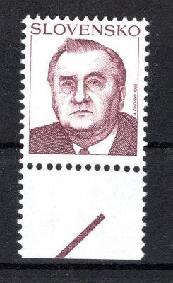 19a VCH, prezident Kováč, bez nominální hodnoty, krajová známka