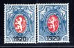 PP 6, velká a malá šavle, lvíčci, přetisk 1920, 1 R modrá, zk. Gilbert, Mrňák