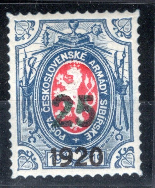 PP 12, malá šavle, 25K/1R, obtisk letopočtu 1920, zk. Gilbert, Mrňák