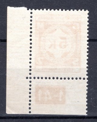 SL 12, rohová známka s ochranným rámem na pravém kraji