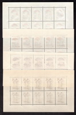 1018 - 1021 PL (10) kompletní série bez koncovky 1,60 Kč, houby