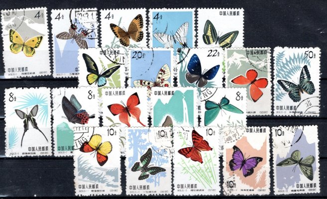 Čína - Mi. 689 - 98,  725 - 35, motýli, kompletní řada
