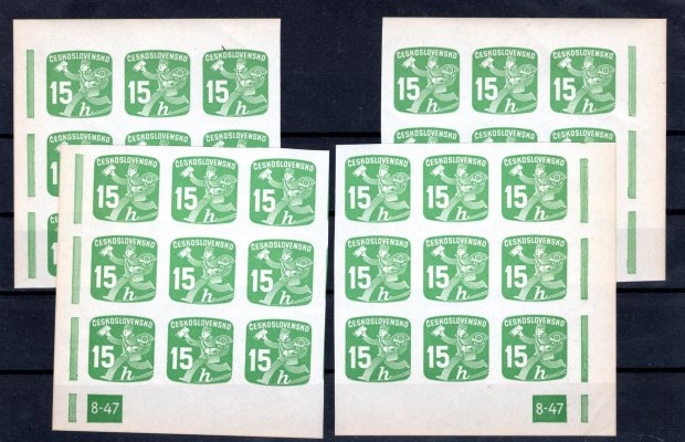 NV 25, novinové, miniatura, rohy o 9-ti známkách, DZ 8-47, zelená 15 h, velmi vzácné deskové číslo