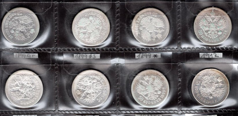 Rusko, soubor mincí, zachovalost dle stavu, roky ex 1894 - 1966