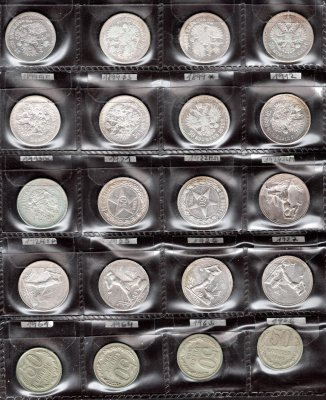 Rusko, soubor mincí, zachovalost dle stavu, roky ex 1894 - 1966