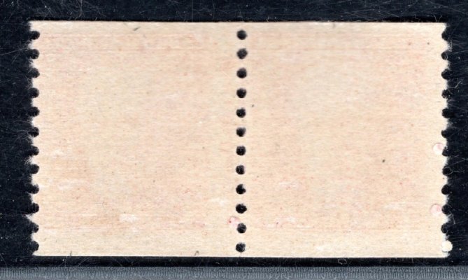260 A, TGM, vodorovná dvoupáska svitkové, TGM, svislá čára mezi známkami, červená 1 Kč 