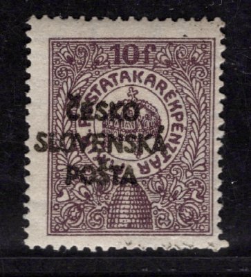 RV 158,  poštovní spořitelna zkoušeno Vrba, Šrobárův přetisk, stěžejní známka série ve výborné kvalitě 