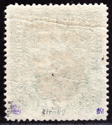 RV 37, II. Pražský přetisk, znak, formát široký, modrá 2K, vrásy, vzácná známka, zkoušena  Vrba
