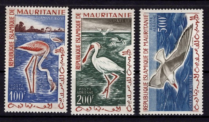 Mauritanie - Mi. 178 - 80, výplatní řada, fauna, ptáci