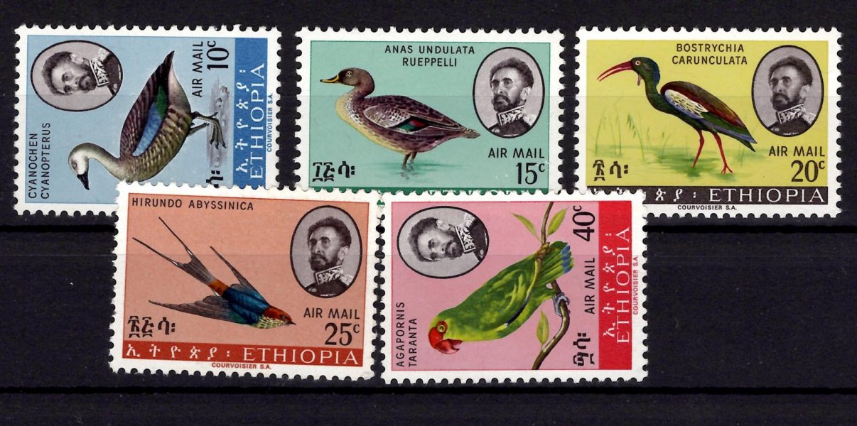 Ethiopie - Mi. 564 - 8, výplatní, fauna, ptáci
