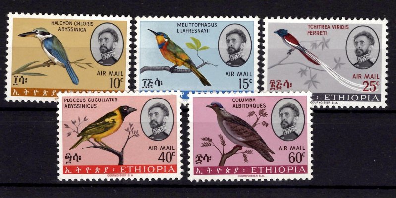 Ethiopie - Mi. 524 - 8, výplatní, fauna, ptáci
