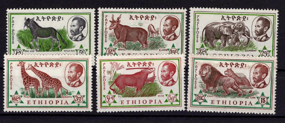 Ethiopie - Mi. 408 - 13, výplatní řada, fauna