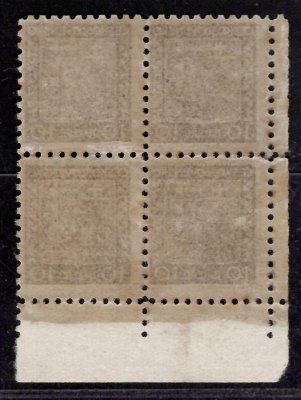 249x, papír pergamenový, Státní znak, rohové 4bloky s DČ 1