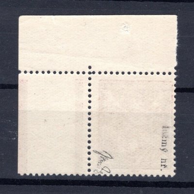 154 C,I. typ,  ležmý hřeben,  pravý horní rohový kus s oběmama rámy + otisk pravděpodobně palce s tiskovou barvou, , zk Mr, dekorativní