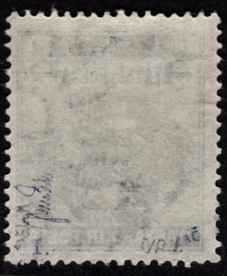 RV 121, Skalický přetisk, ženci, šedá 4 f, zkoušena Mrňák, Vrba