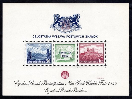 AS 13 - A 329-30, Bratislava 1937 s  přítiskem pro výstavu NY 1940, zelený přítisk výstavního pavilónu uprostřed,  přítisk černý, znak modrý