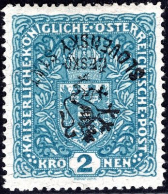 RV 58a PP, Marešův přetisk (Hlubocké vydání), převrácený, papír žilkovaný modrá 2K, zkoušeno, Mareš, Lešetický, Vrba