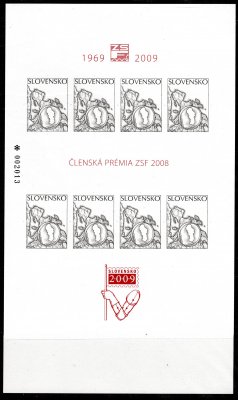 2009; číslovaný list rozměru 13x22 cm s známkami č. 453v černé barvě a bez nominální hodnoty jako členská prémie ZSF za rok 2008. Náklad pouze 3000 ks