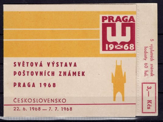 ZS 2, 3 Kčs žlutá, velmi vzácný známkový sešítek s 5ti vlepenými známkami Praga 1968, razítko na dvou známkách, velmi hledané! 