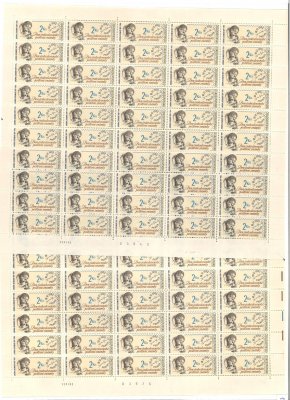 3029 Den čs. poštovní známky, PA (50), kompletní archy deska A + B,  celkem 2 archy,  DV 42/2, datum tisku 23.VI.02, 23.VI.92