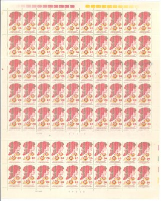 3021 Poštovní banka, PA (50), kompletní archy deska A + B,  celkem 2 archy,  datum tisku 10.VII.92, 13.VII.92