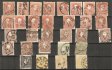 Rakousko  10 -14   krásná sestava známek, nádherná čitelná razítka, vyšší katalogová cena