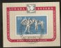Švýcarsko  Bl. 14, Výstava známek 1951 " LUNABA ", razítko 1. dne, kat. 200 Euro