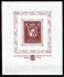 Lichtenstei  Block 1 - Vaduz - výstava známek, velmi hezký a hledaný aršík, katalog 2800 Euro